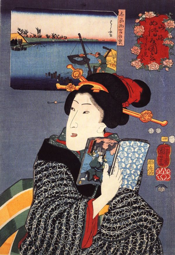 Woman XII by Utagawa Kuniyoshi