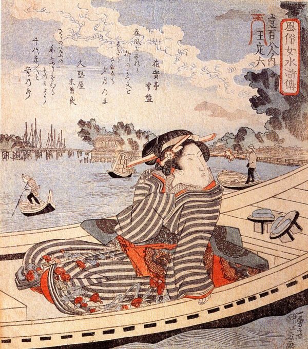 Woman in a Boat by Utagawa Kuniyoshi