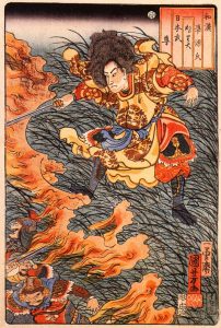 Yamamoto Takeru no Mikoto by Utagawa Kuniyoshi - hand-painted oil reproduction