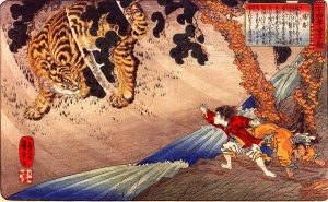 Yoko Protecting his Father by Utagawa Kuniyoshi - hand-painted oil reproduction