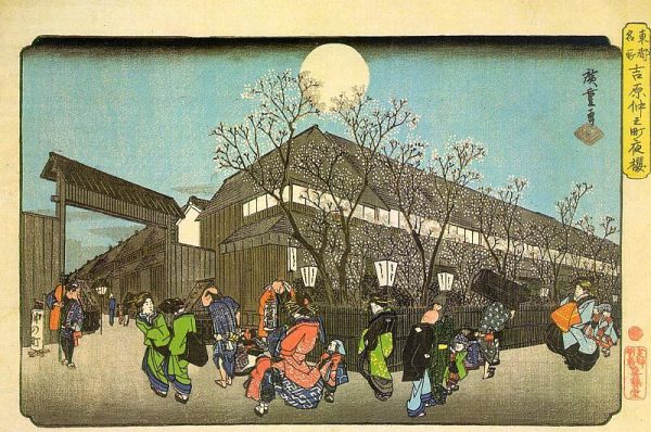 Cherry Blossom in the Evening on the Nakanomachi in Yoshiwara by Ando Hiroshige