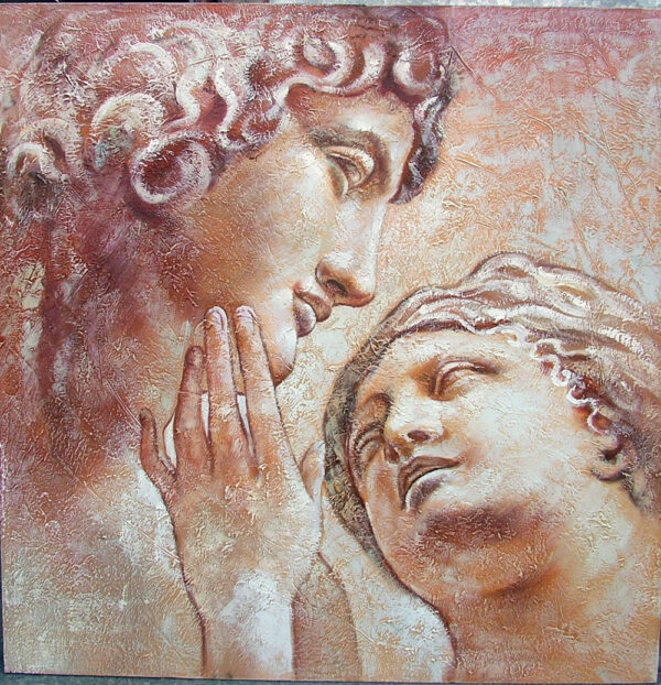 People Decor Art II N004