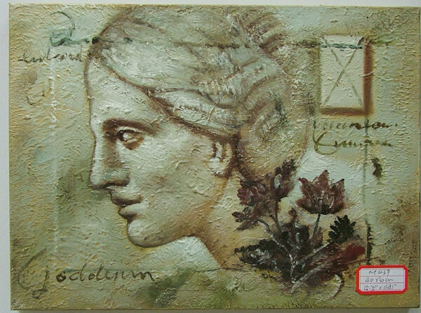 People Decor Art II N005