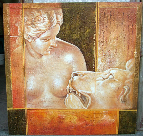 People Decor Art II N007