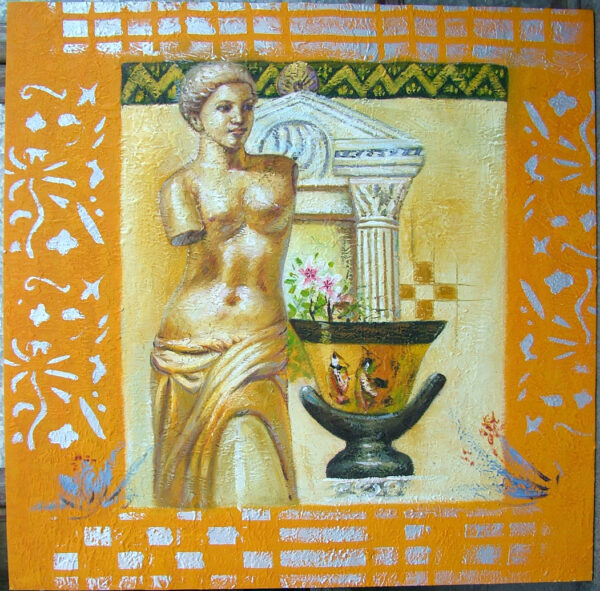 People Decor Art II N008