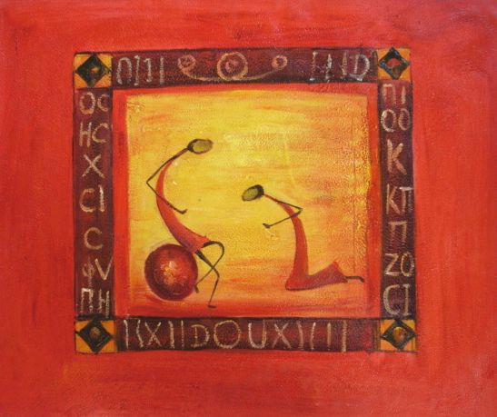 People Decor Art II N073