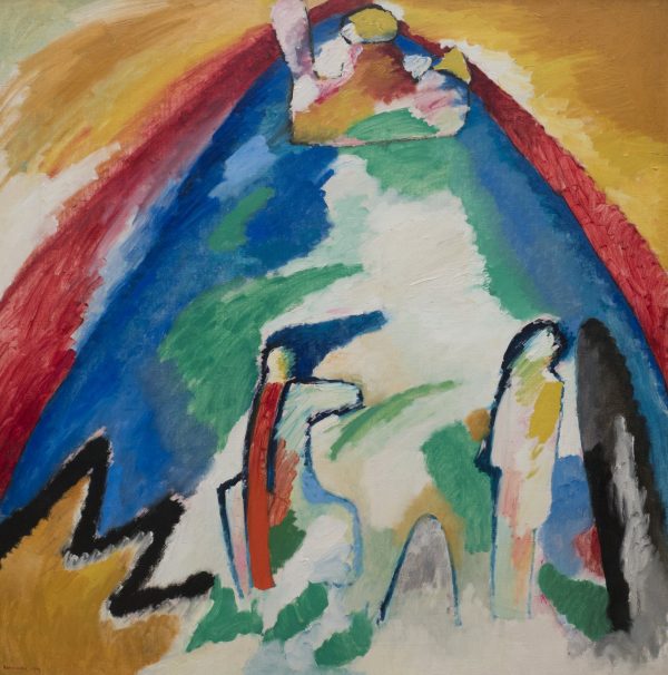 A Mountain by Wassily Kandinsky