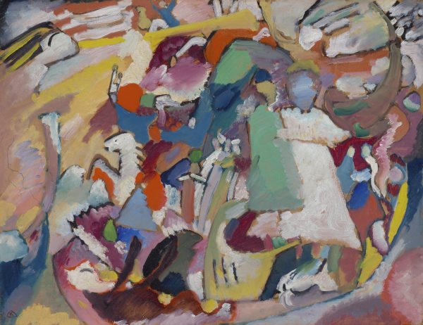 All Saints Day l by Wassily Kandinsky