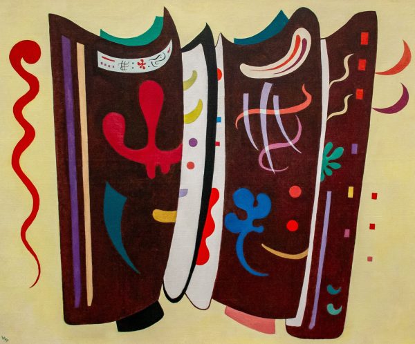 Brown with supplement by Wassily Kandinsky