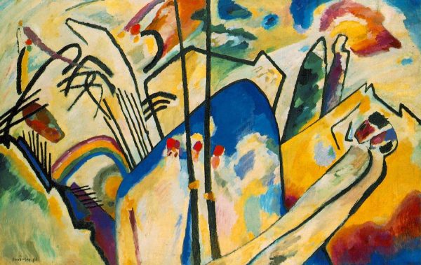 Composition IV by Wassily Kandinsky