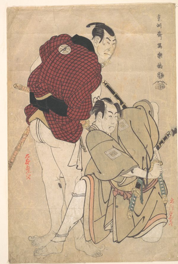 Ichikawa Omezo and Otani Oniji by Toshusai Sharaku
