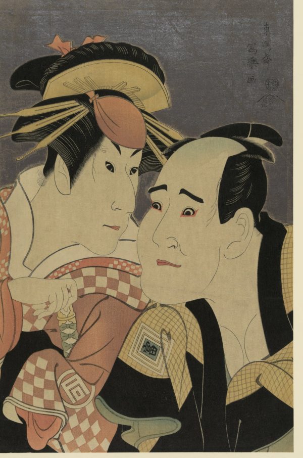 Ichikawa Tomimon and Sanogawa Ichimatsu III by Toshusai Sharaku