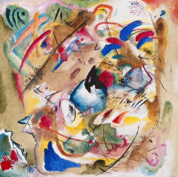 Improvisation. Dreamy. by Wassily Kandinsky