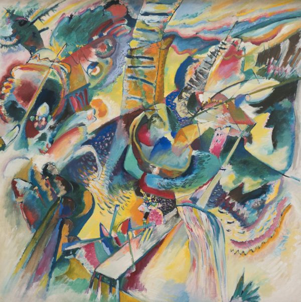 Improvisation. Gorge by Wassily Kandinsky