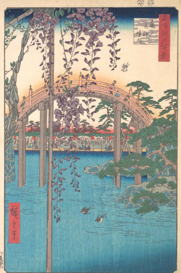 Inside Kameido-Tenjin Shrine by Ando Hiroshige
