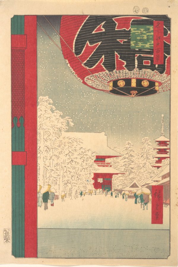 Kinryusan Temple at Asakusa by Ando Hiroshige