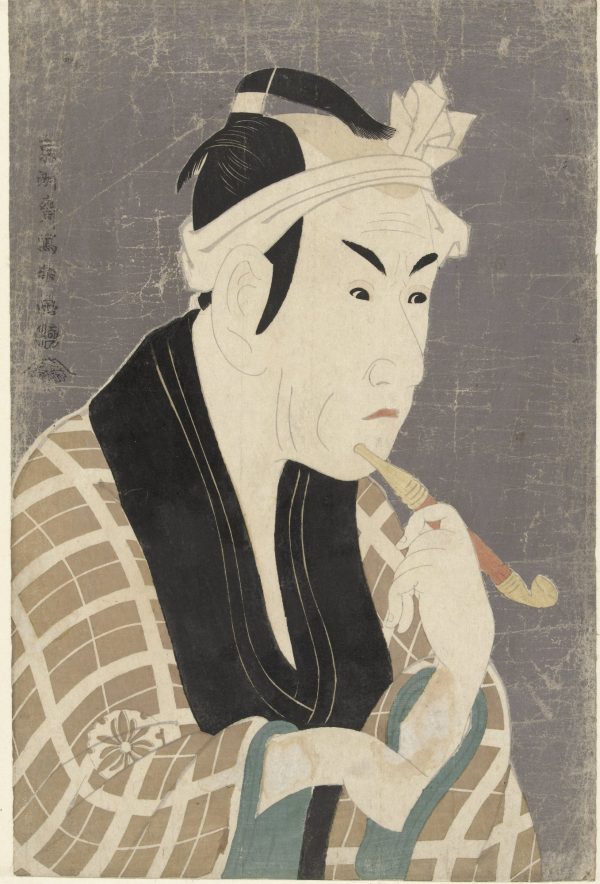 Matsumoto Koshiro IV by Toshusai Sharaku