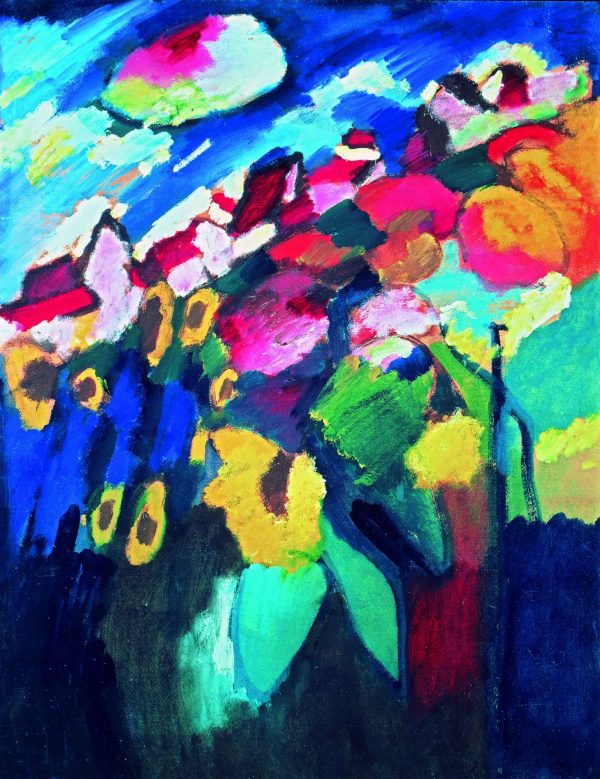 Murnau. Garden by Wassily Kandinsky