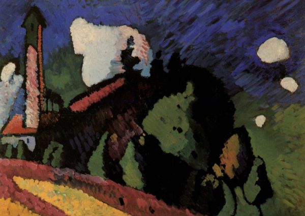 Murnau. Landscape with a Tower by Wassily Kandinsky