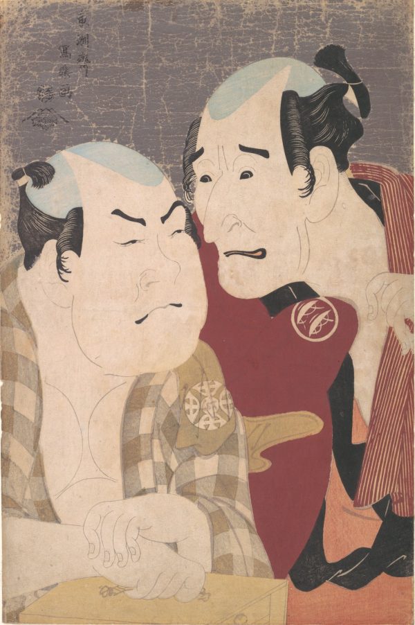 Nakajima Wadaemon and Nakamura Konozo by Toshusai Sharaku
