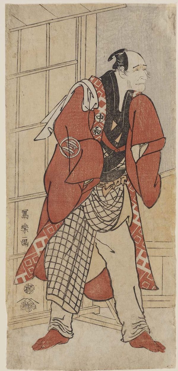 Nakajima Wadaemon s by Toshusai Sharaku