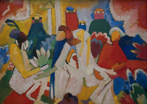 Oriental by Wassily Kandinsky