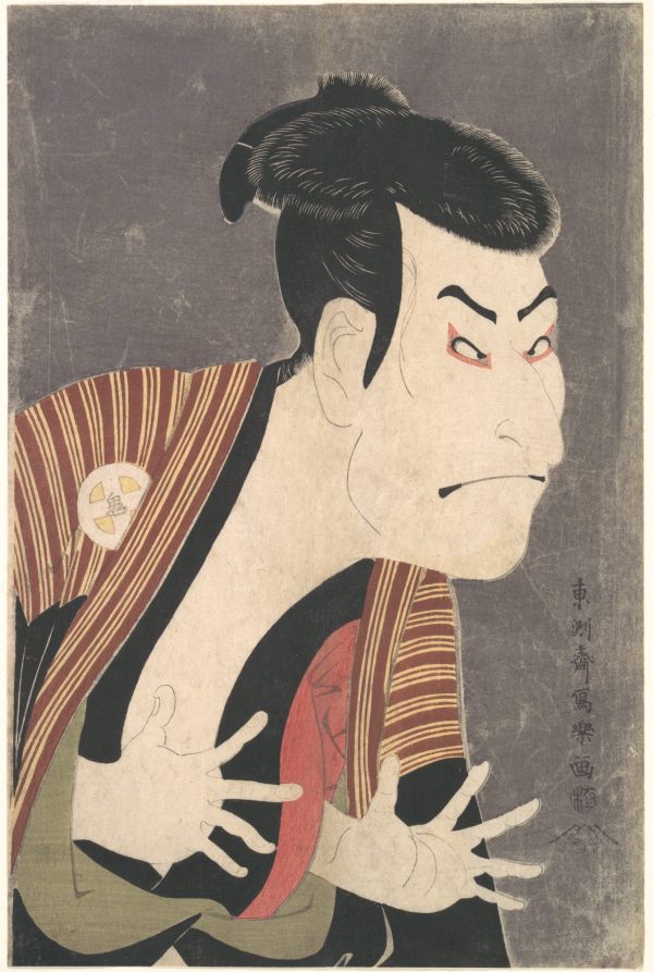 Otana Oniji II by Toshusai Sharaku