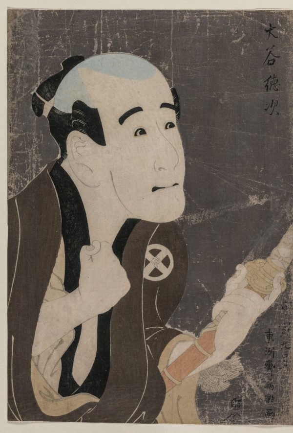 Otani Tokuji by Toshusai Sharaku