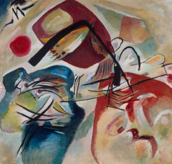 Picture With A Black Arch by Wassily Kandinsky