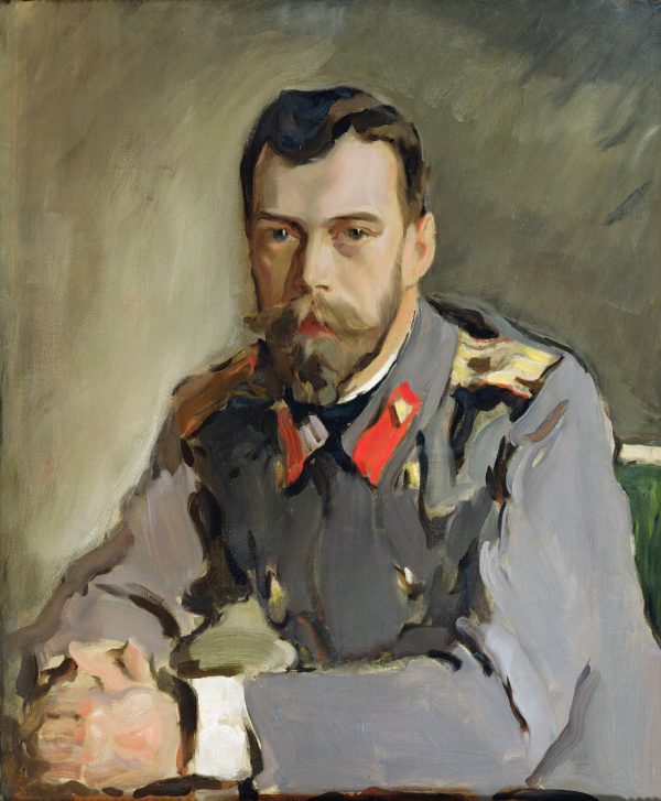 Portrait of Emperor Nicholas II by Valentin Alexandrovich Serov