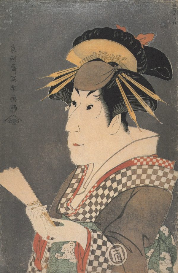 Sanogawa Ichimatsu III by Toshusai Sharaku