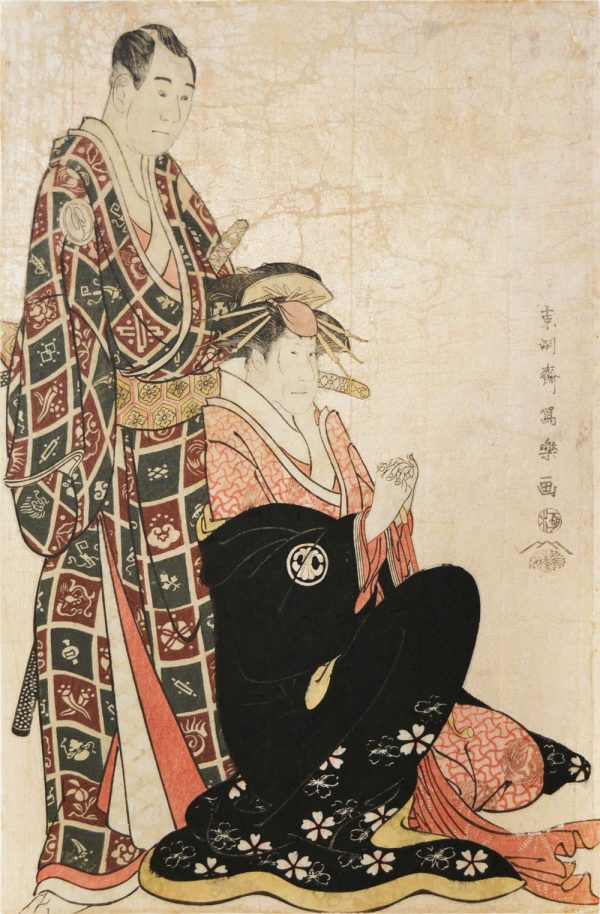 Segawa Kikunojo III and Sawamura Sojuro III by Toshusai Sharaku