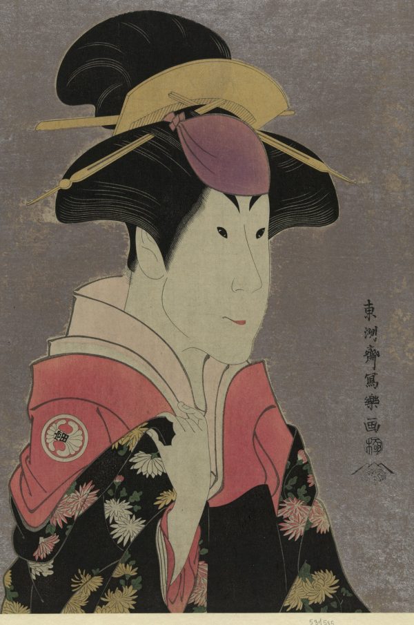 Segawa Tomisaburo by Toshusai Sharaku
