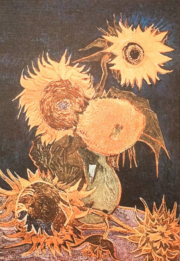 Still Life Vase with Five Sunflowers by Vincent Van Gogh