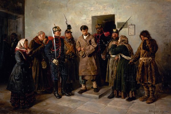 The Convicted by Vladimir Makovsky