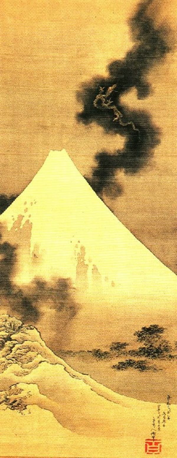 The Dragon Of Smoke Escaping From Mount Fuji by Katsushika Hokusai