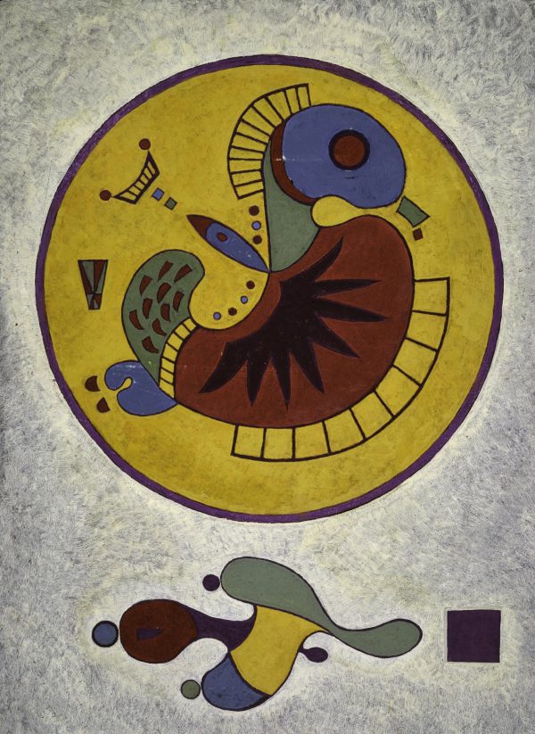 Untitled V by Wassily Kandinsky