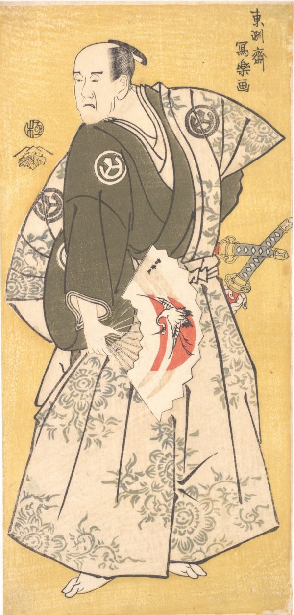 Yamashina Shirojuro by Toshusai Sharaku