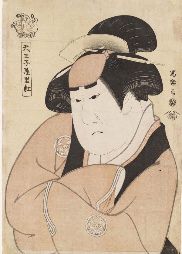Yamashita Kinsaku II by Toshusai Sharaku